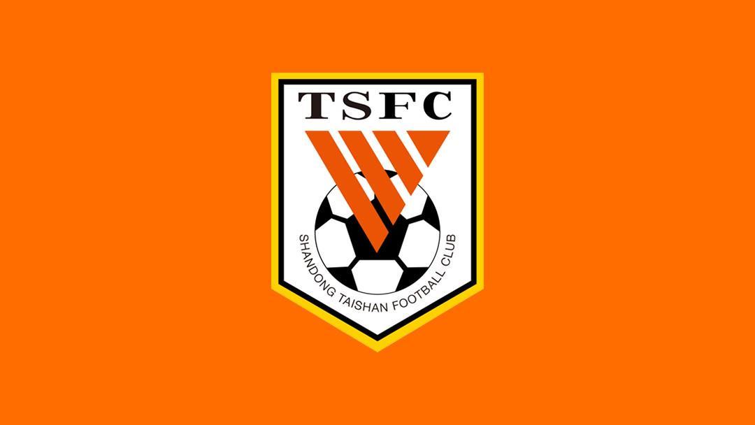 华体会体育官方咱叔的国米-鲁媒：山东泰山今天下午将与青岛西海岸进行一场热身赛