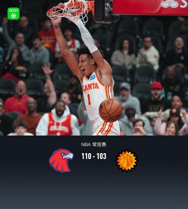 APP下载-老鹰110-103射落太阳，杰伦-约翰逊23+18+9，布克伤退砍31分